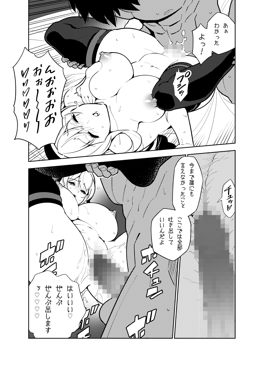 051