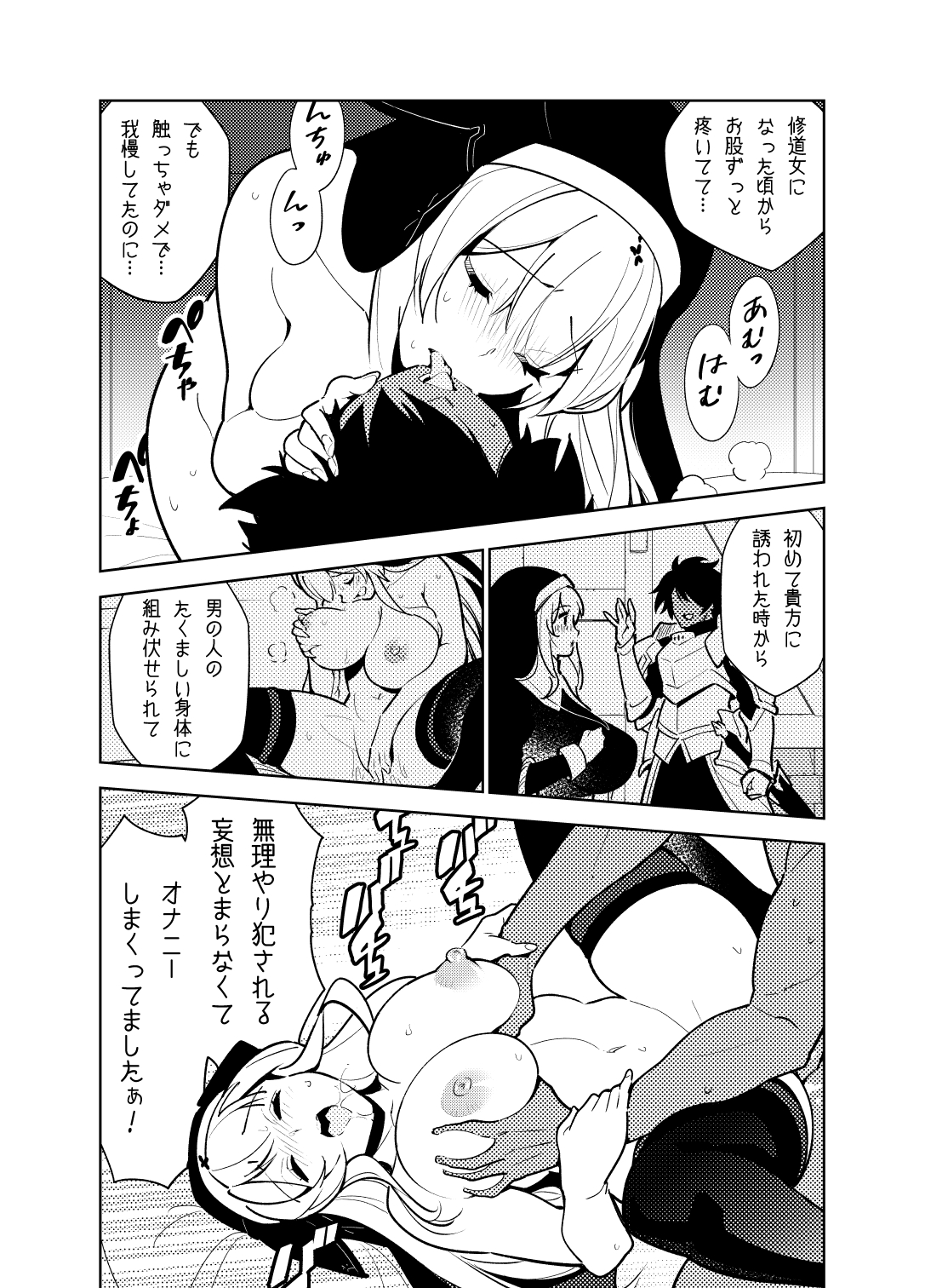 052