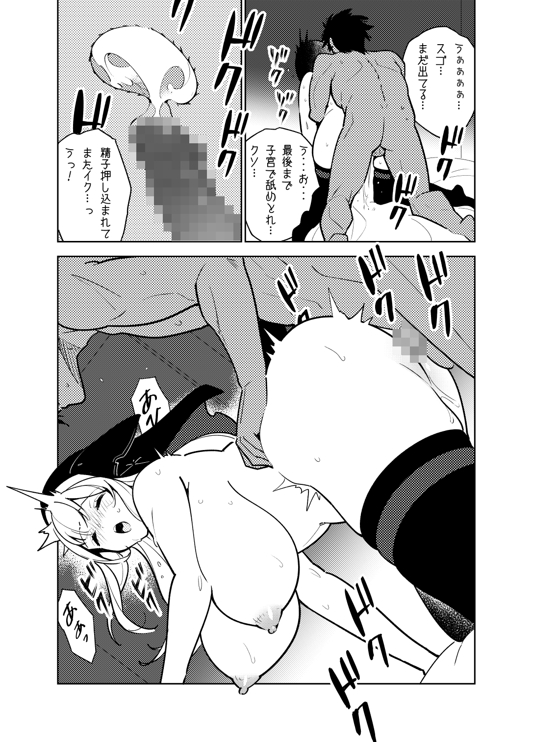 058