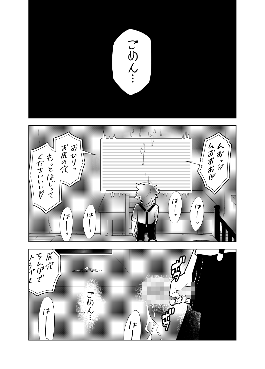 061