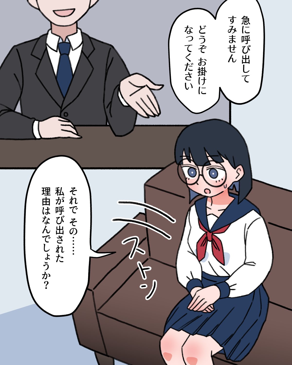 007