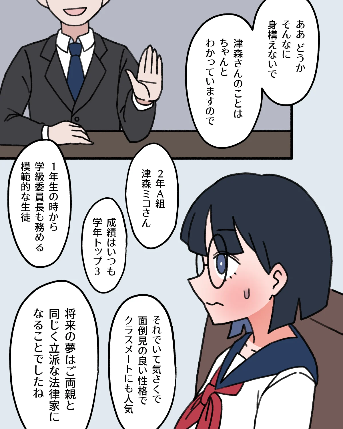 008