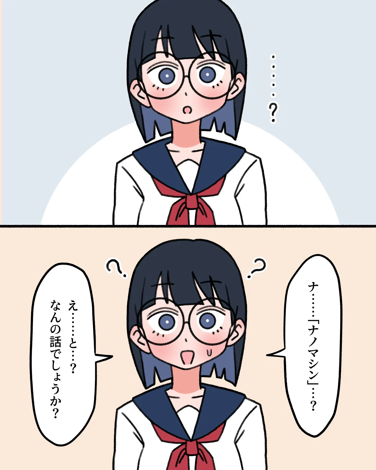 010