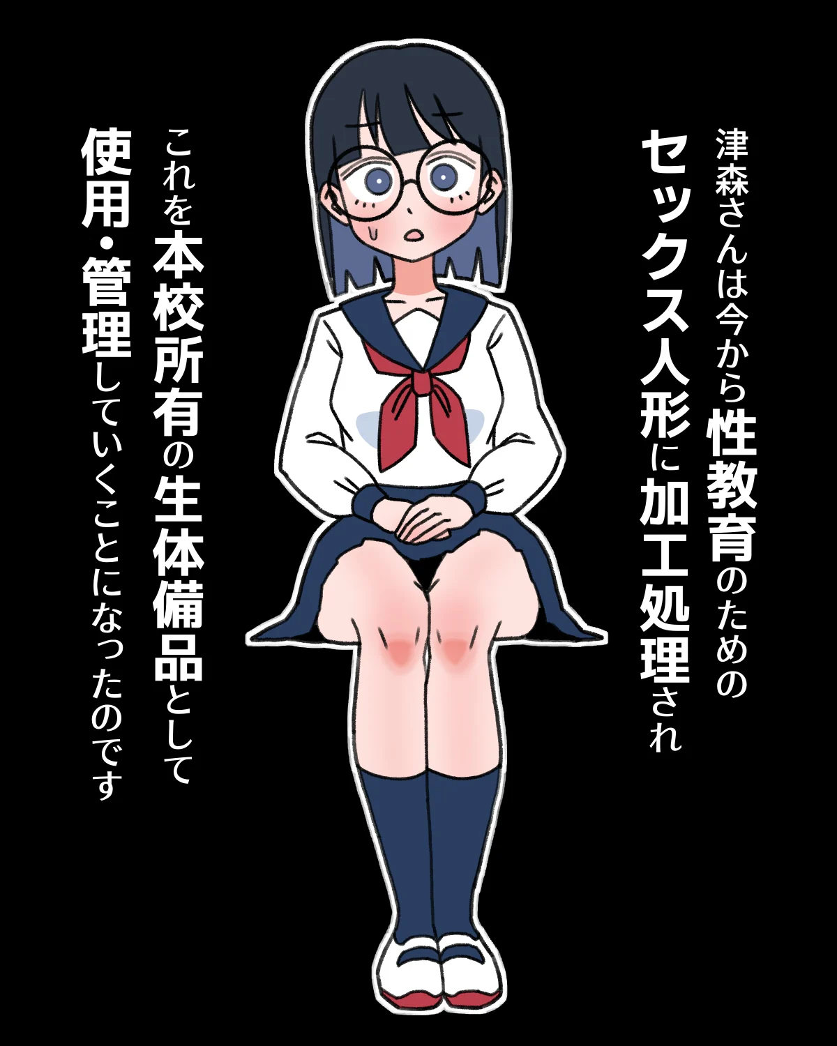 014