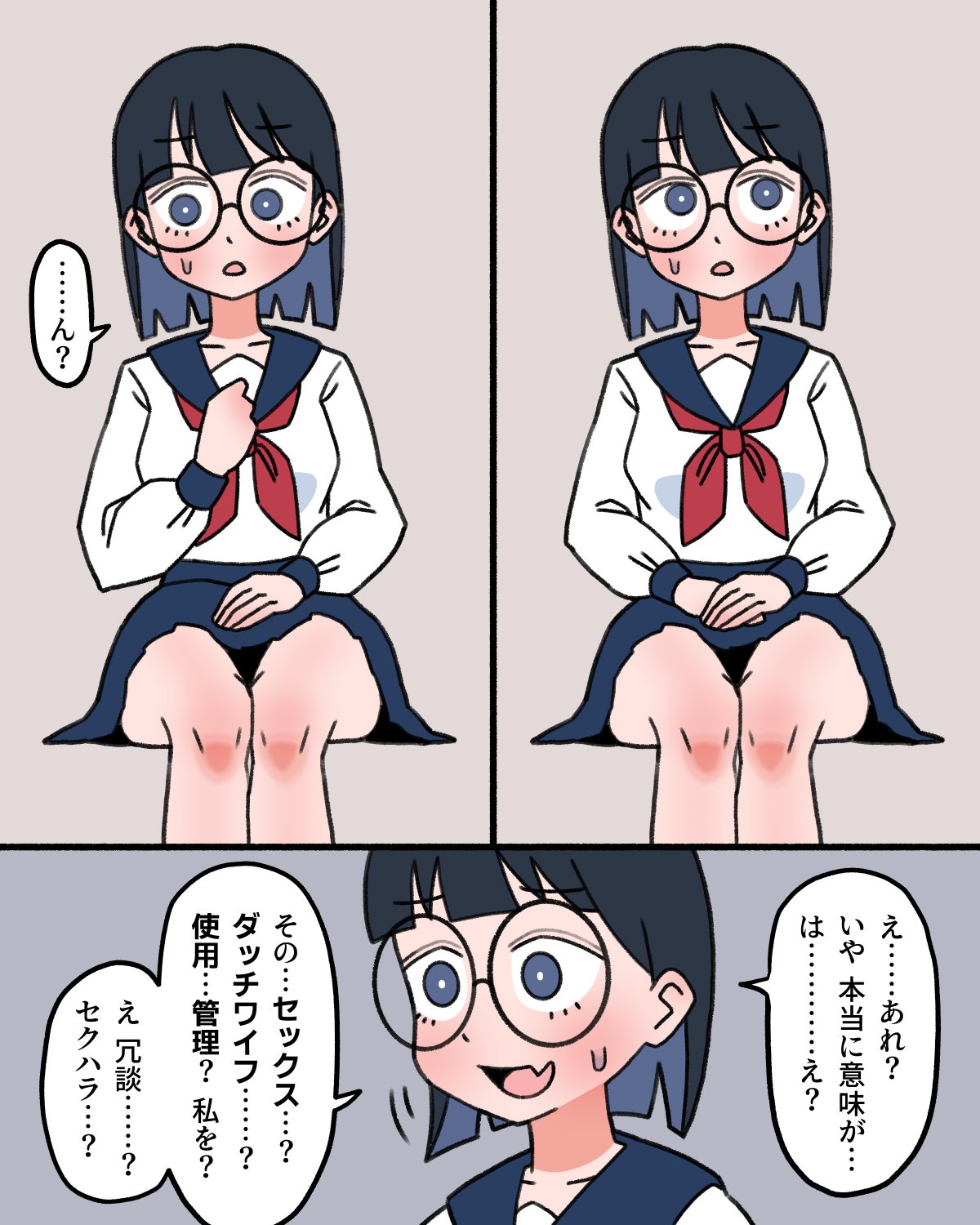 017