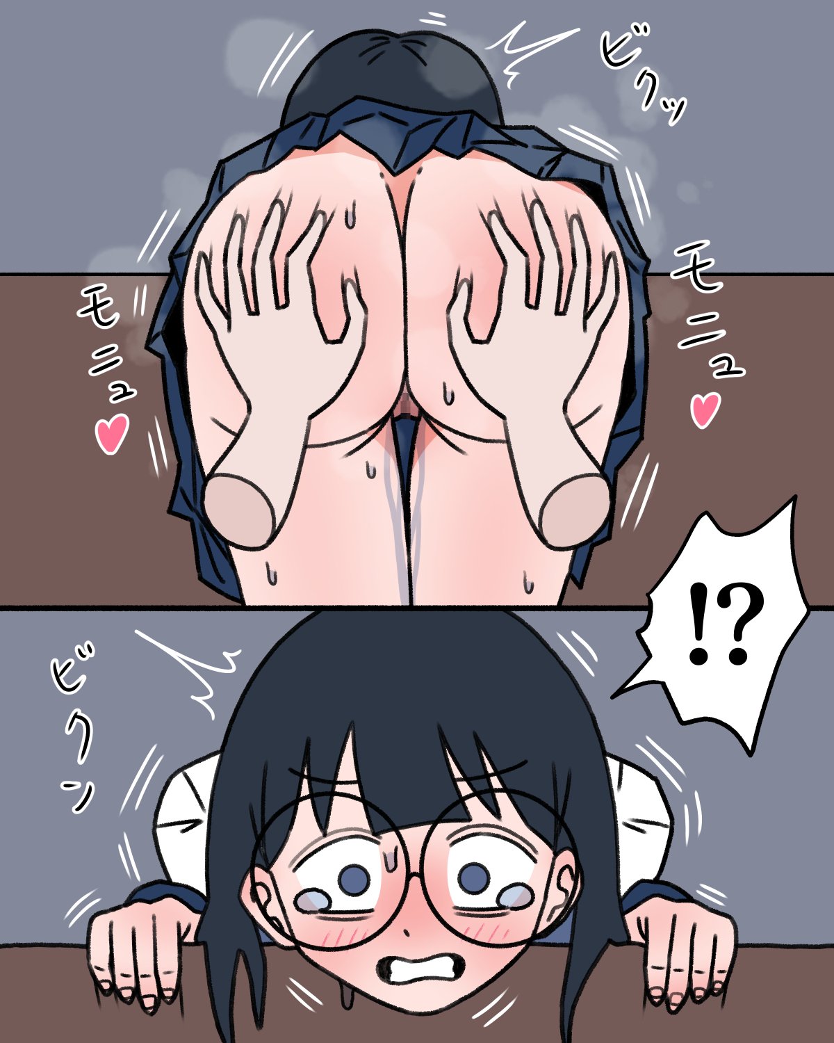 041