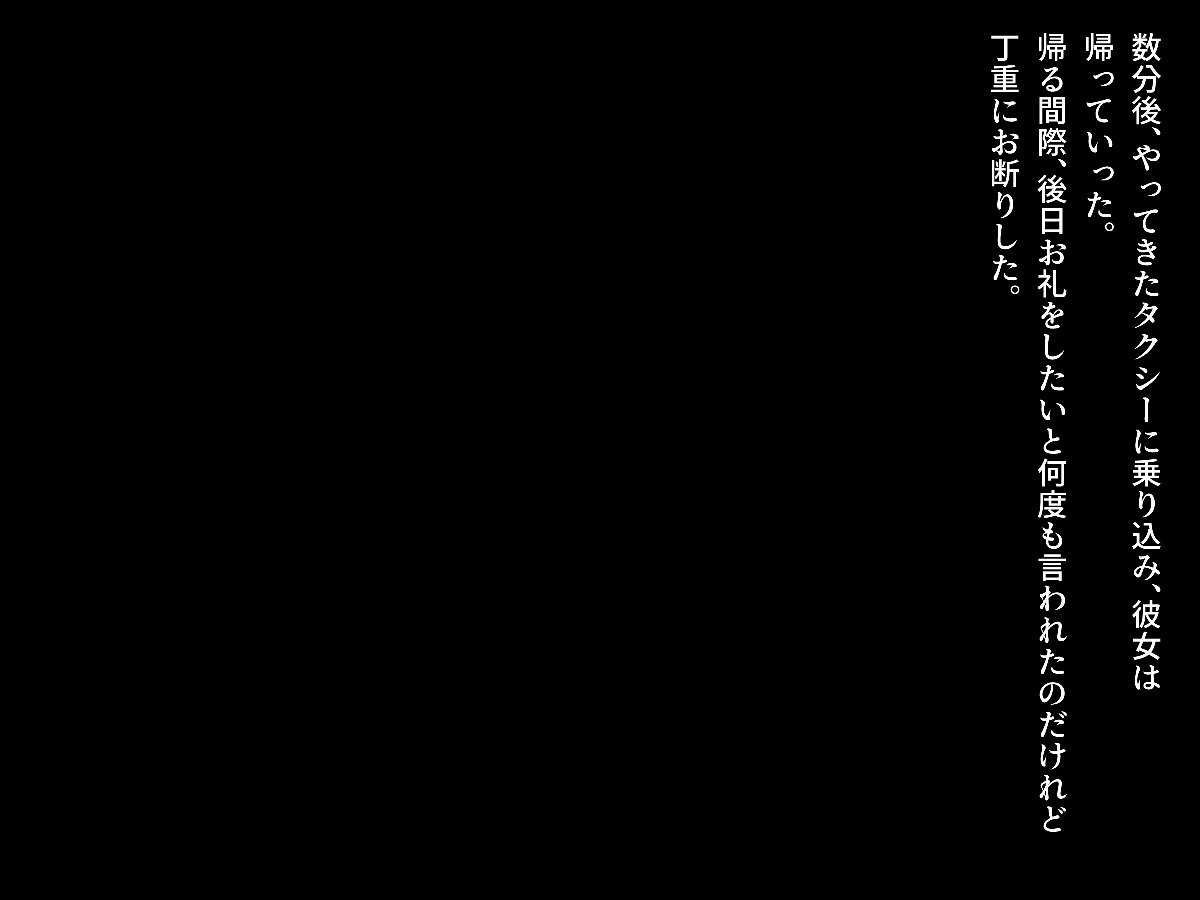 0032