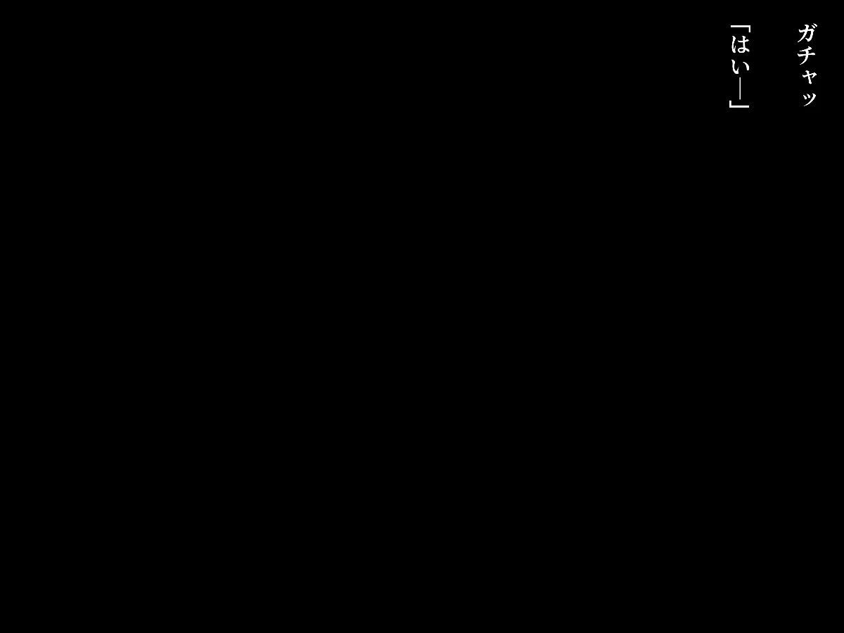 0042