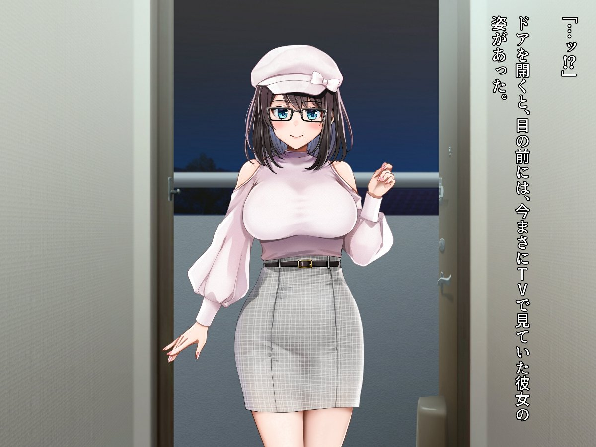 0043
