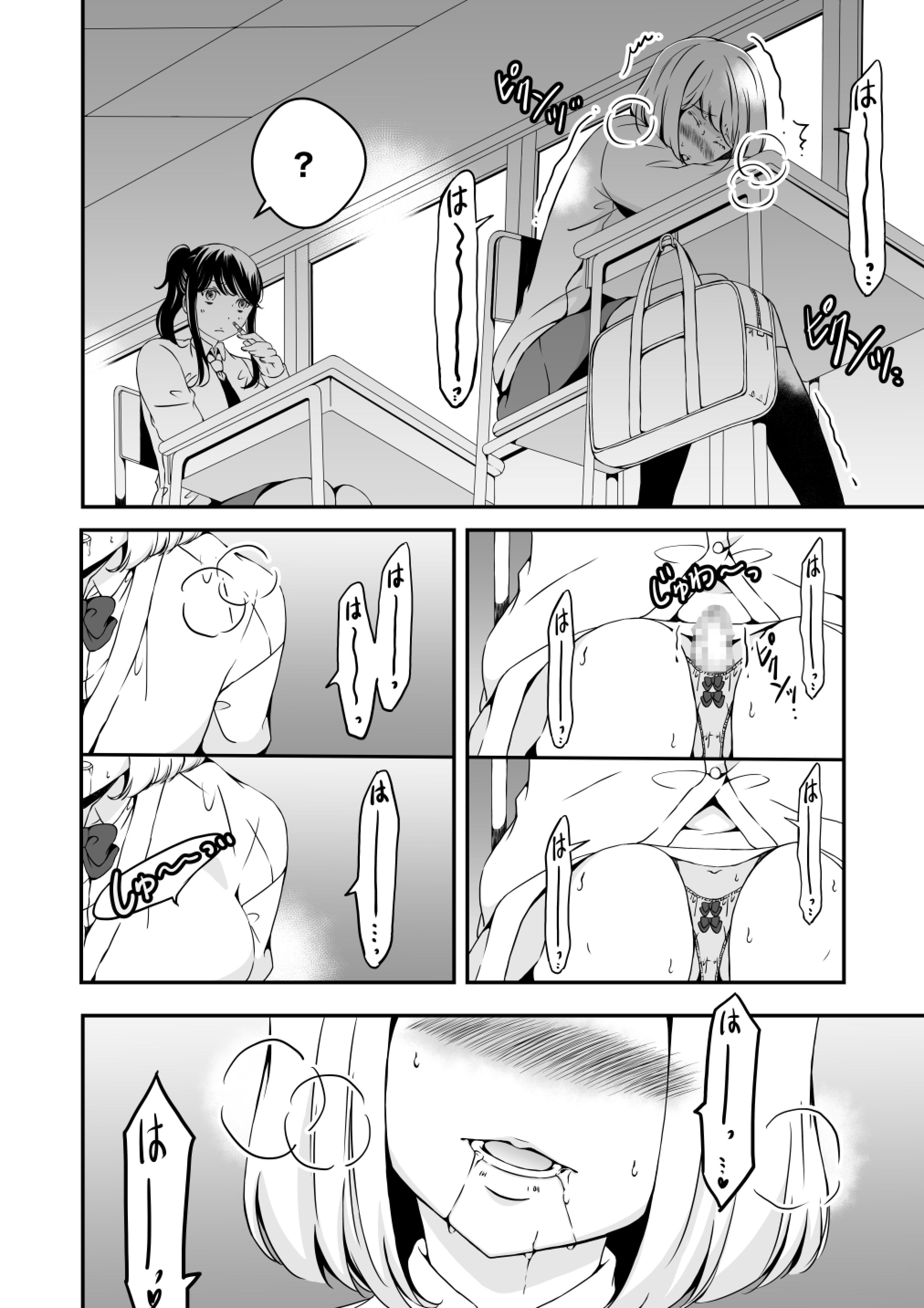 0020