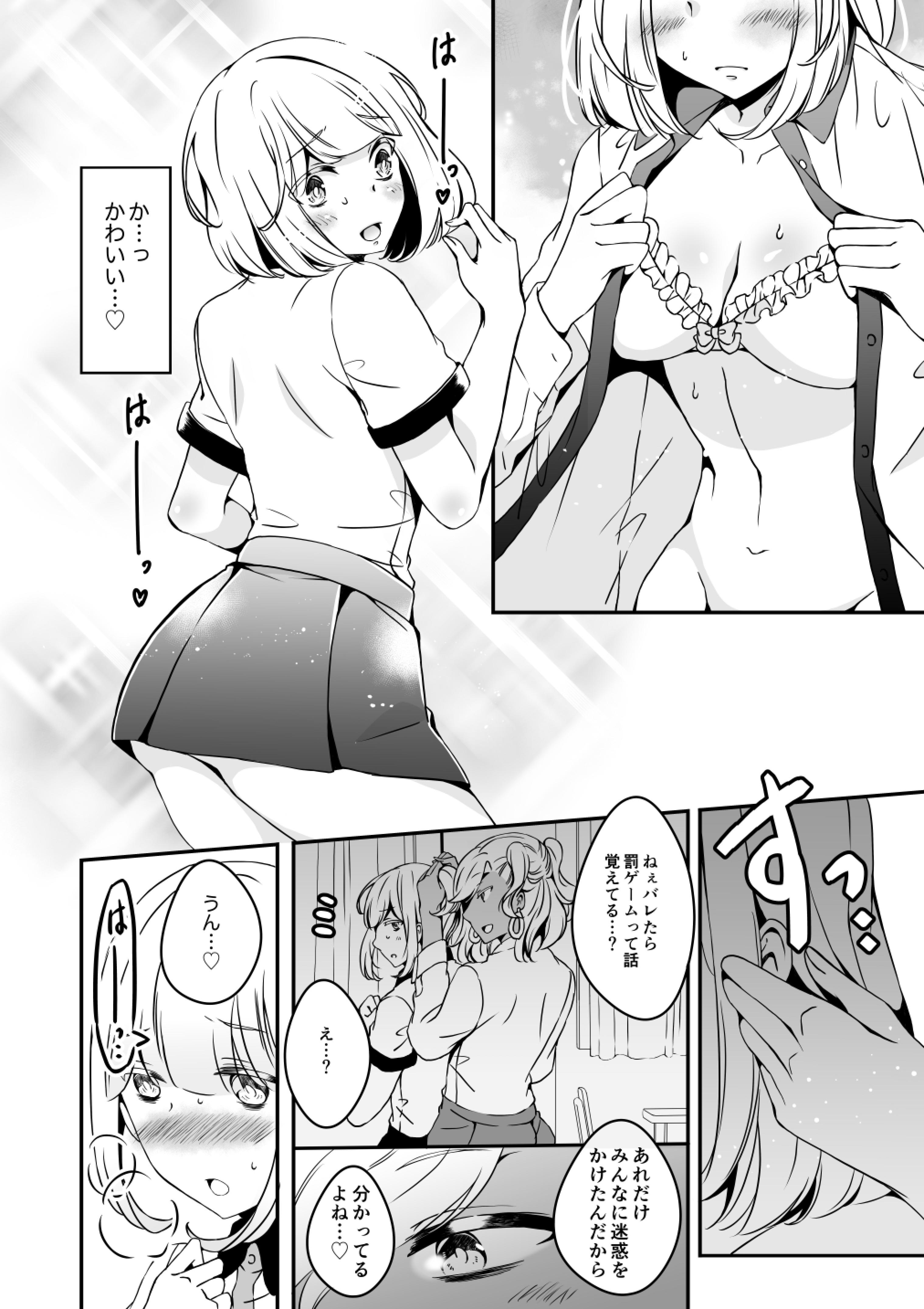 0030