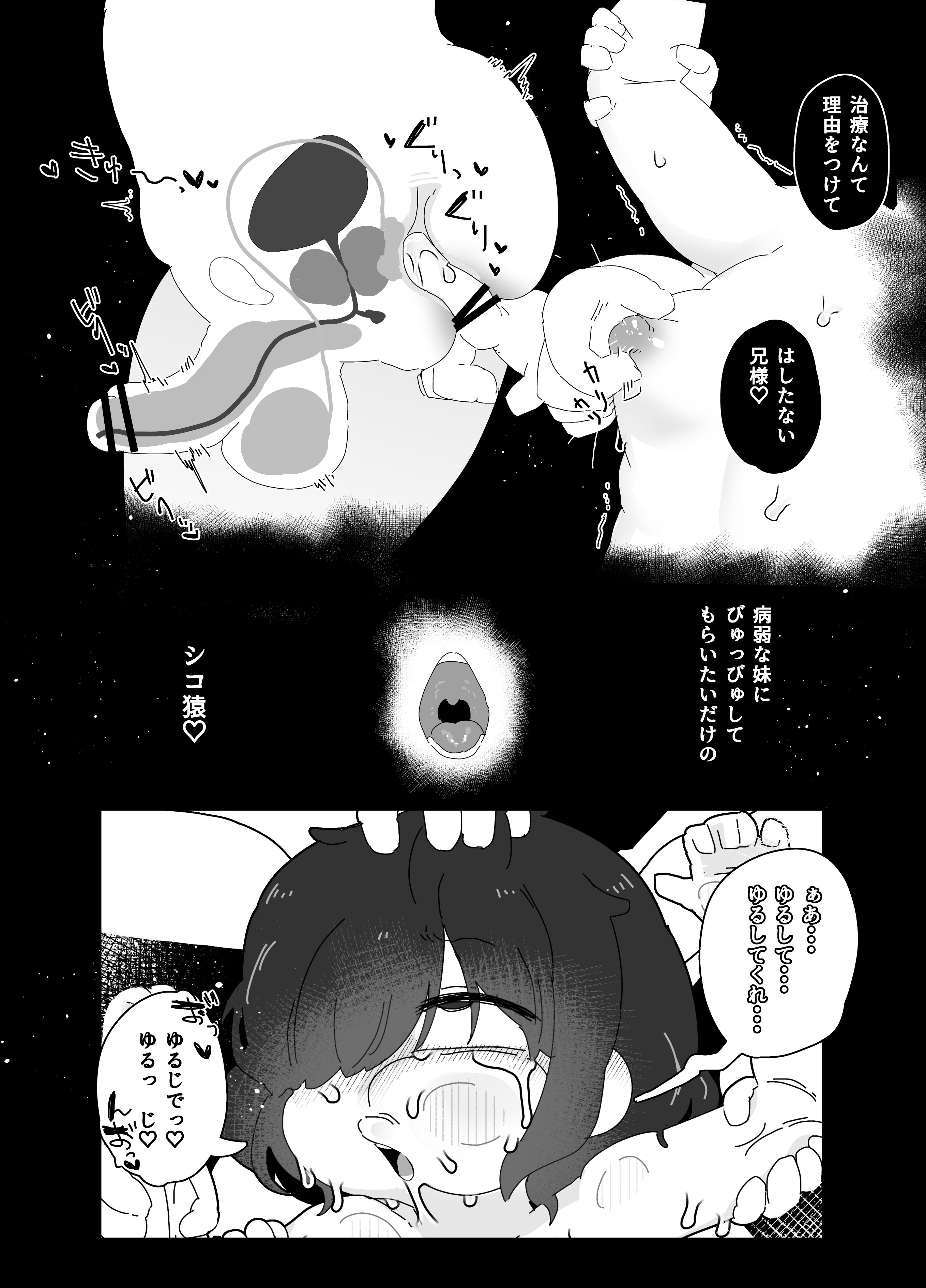 0015