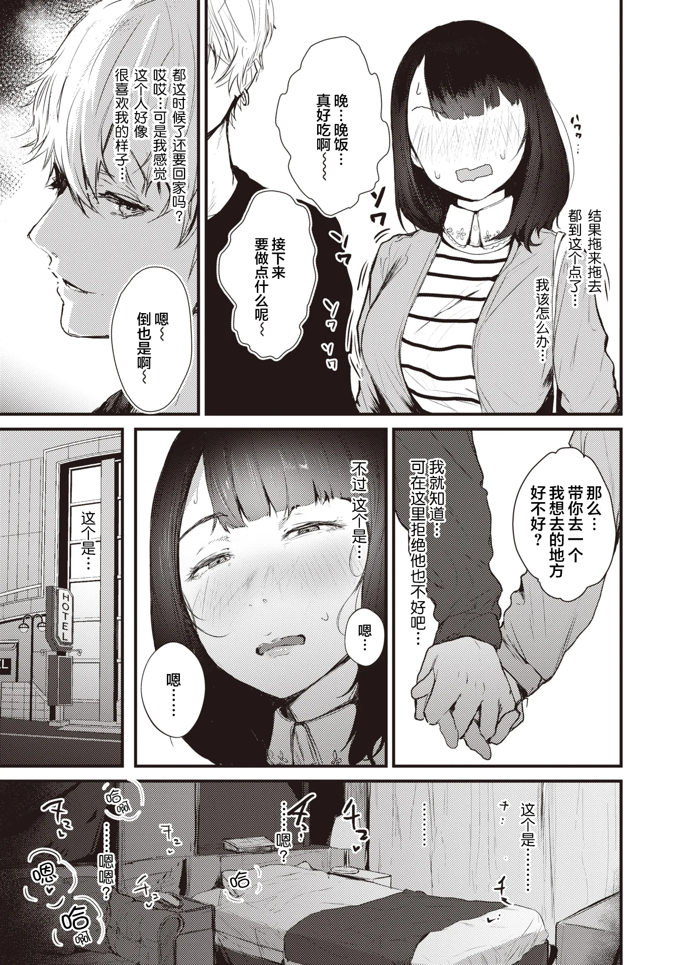 441