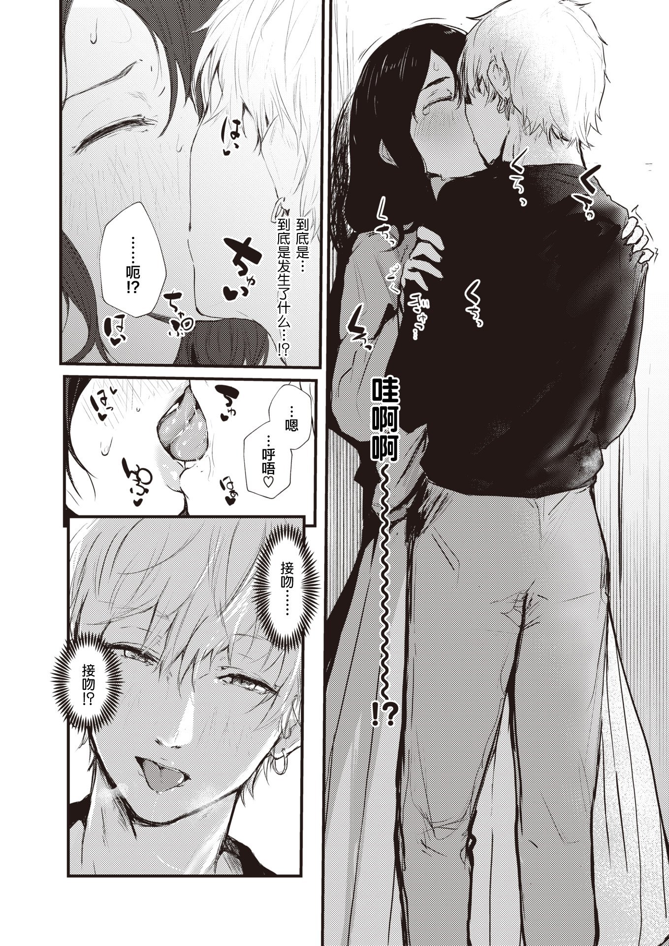 442
