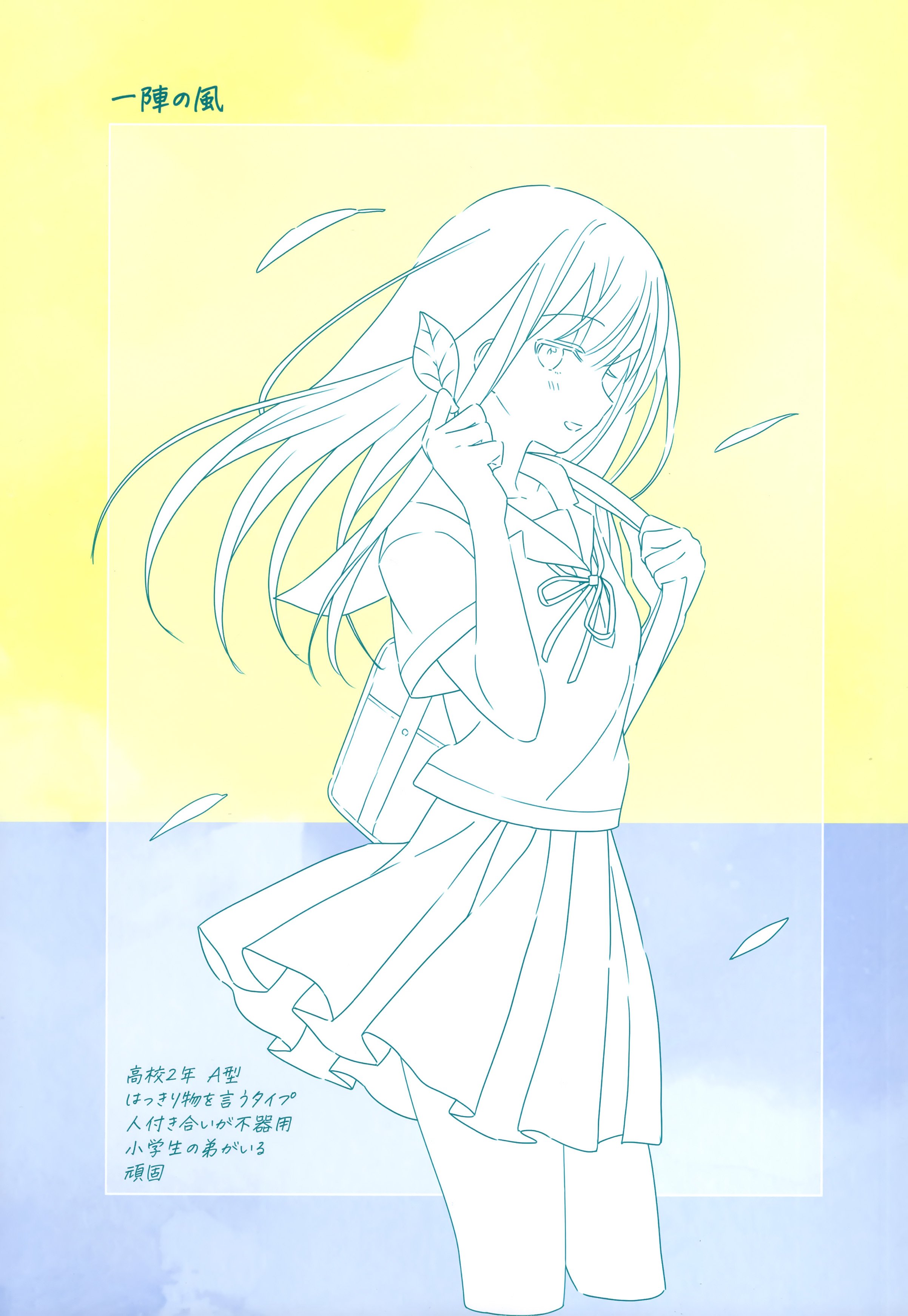 007