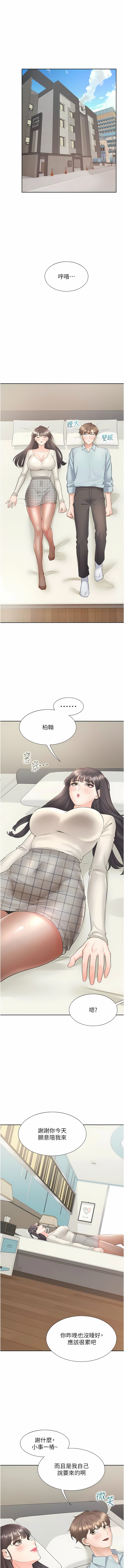 44_13