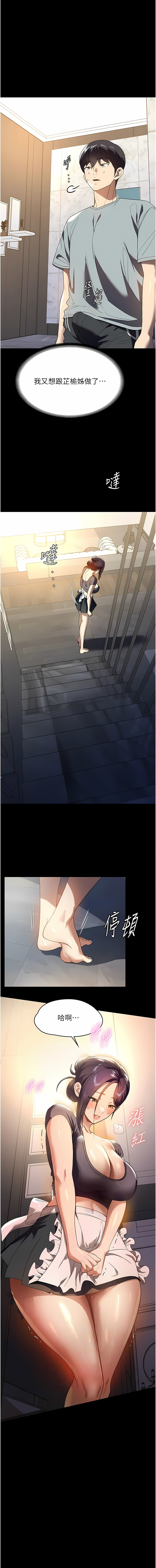 26_07