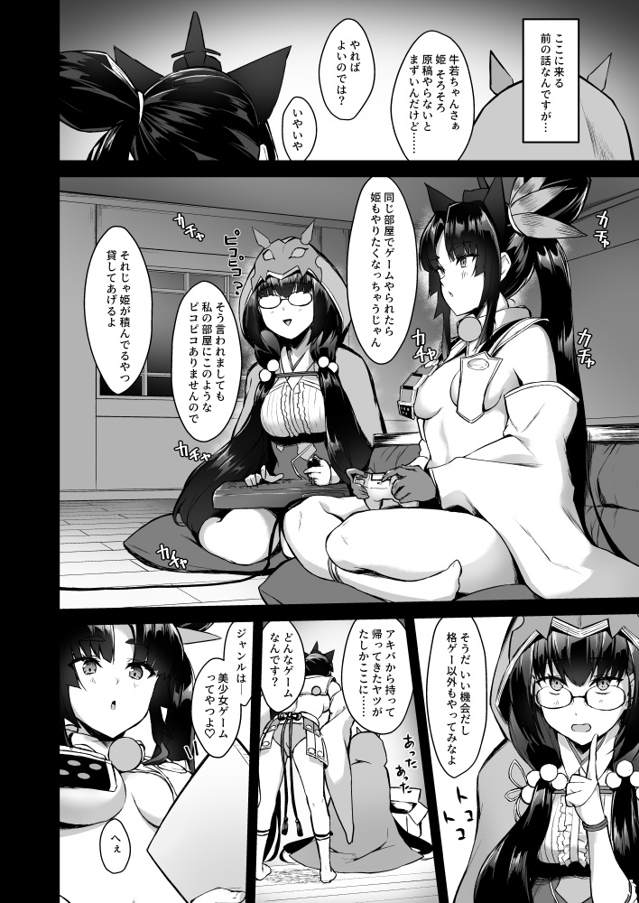 03