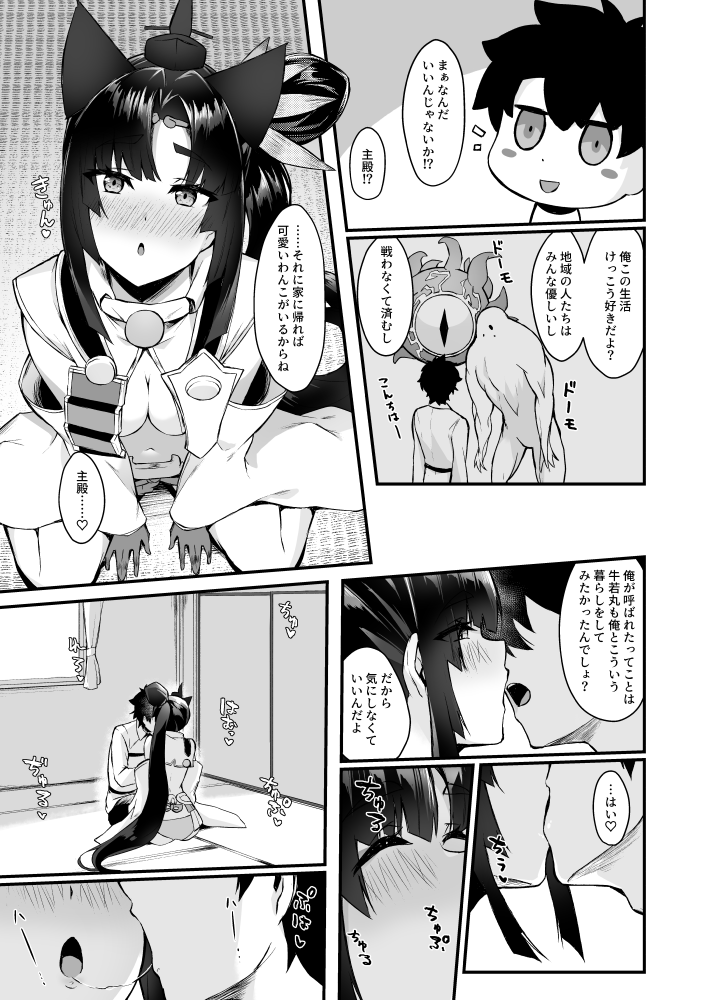 06