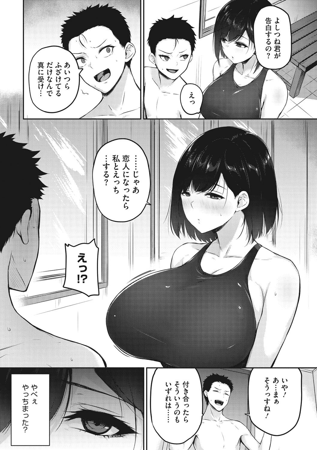 054