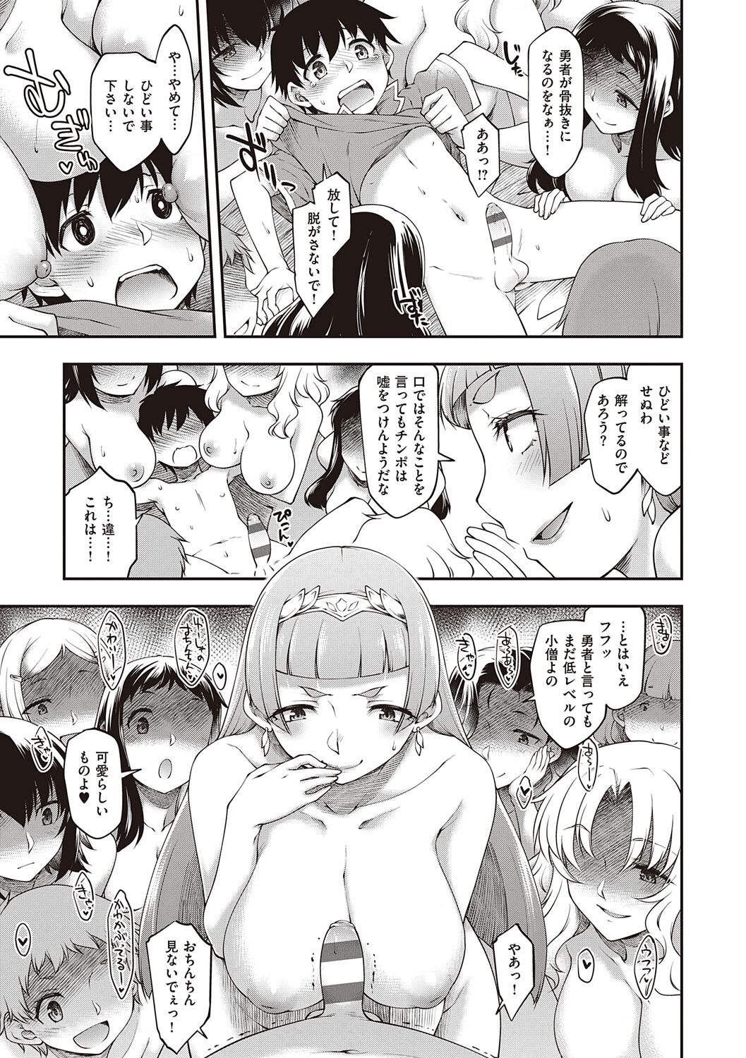 036