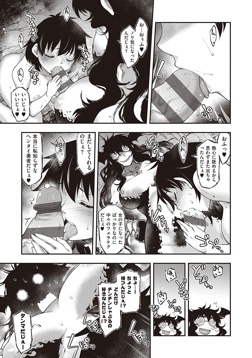 114