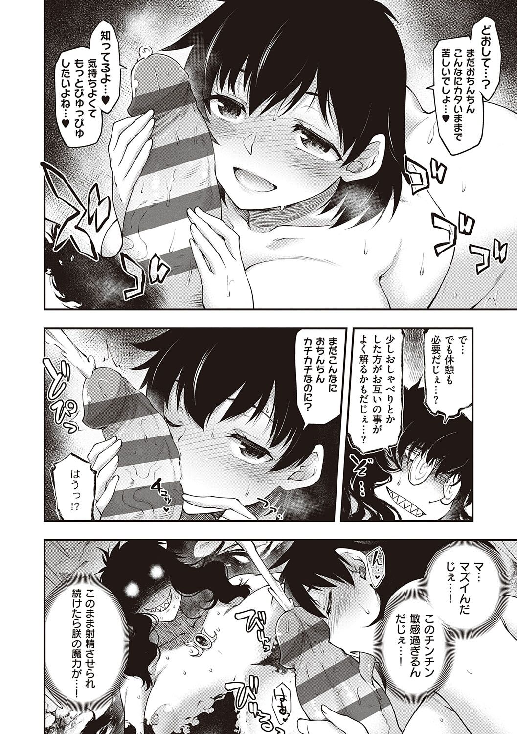 115