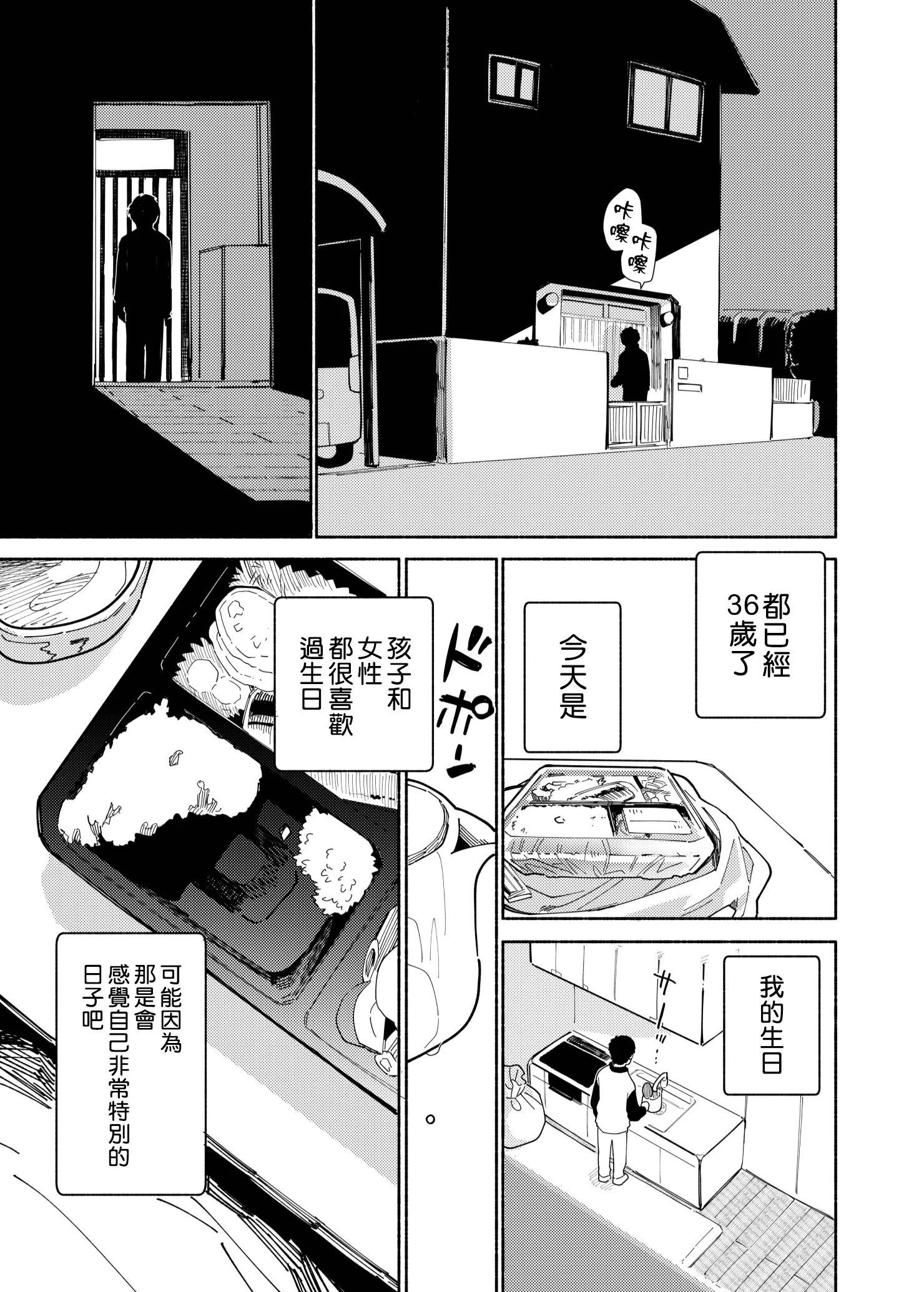 07