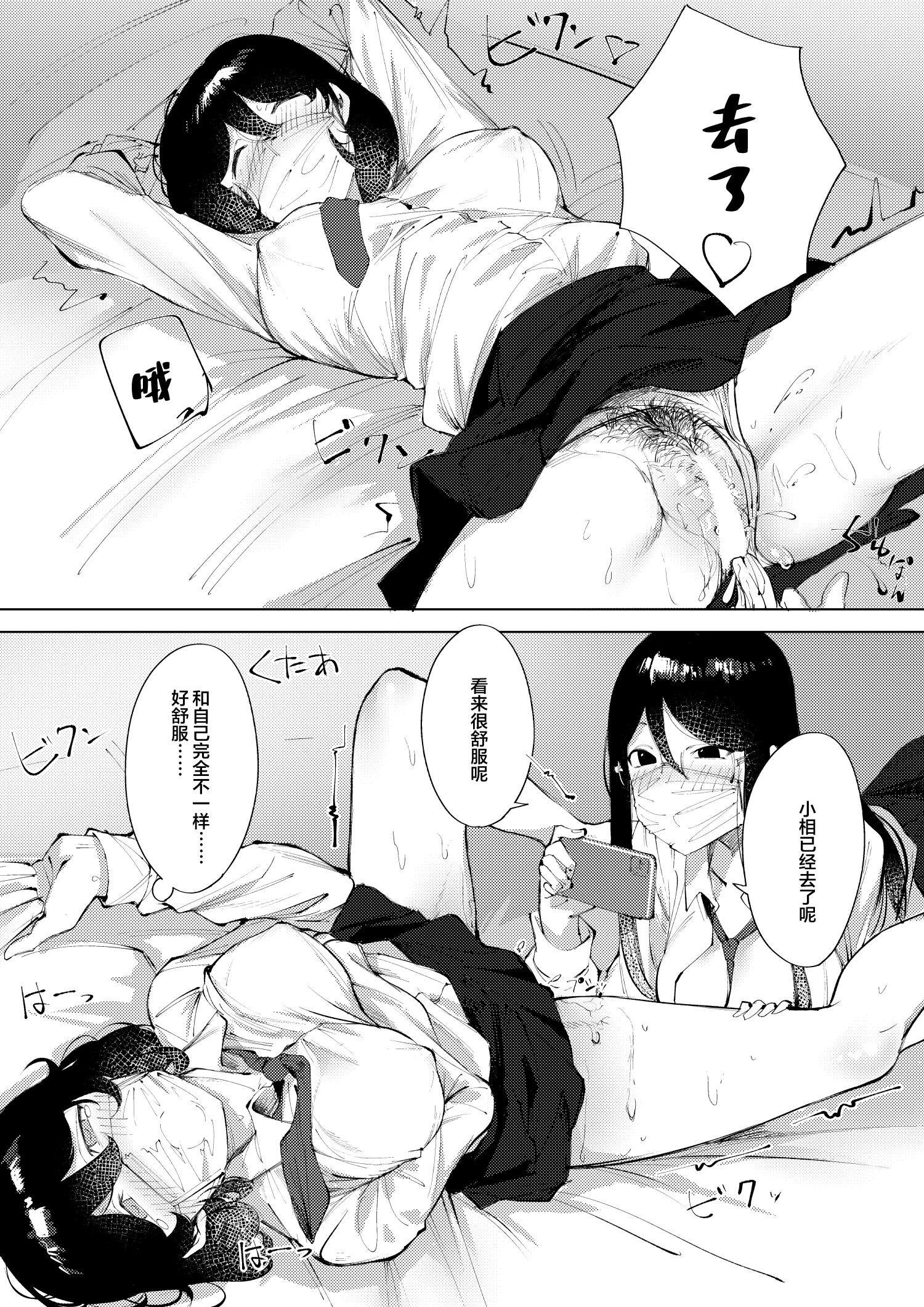 09