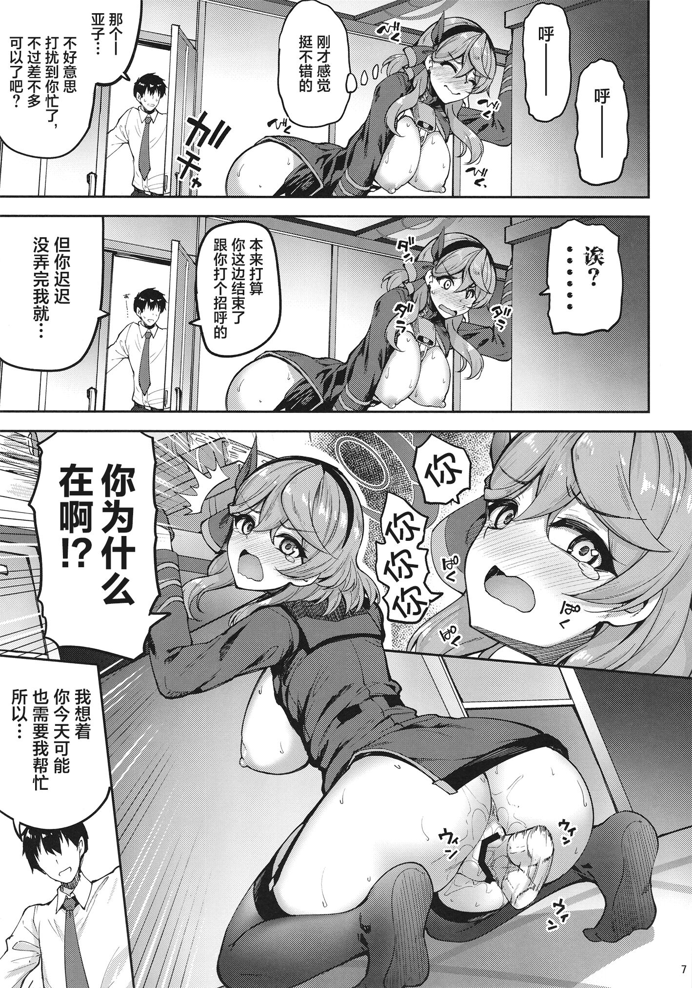 06