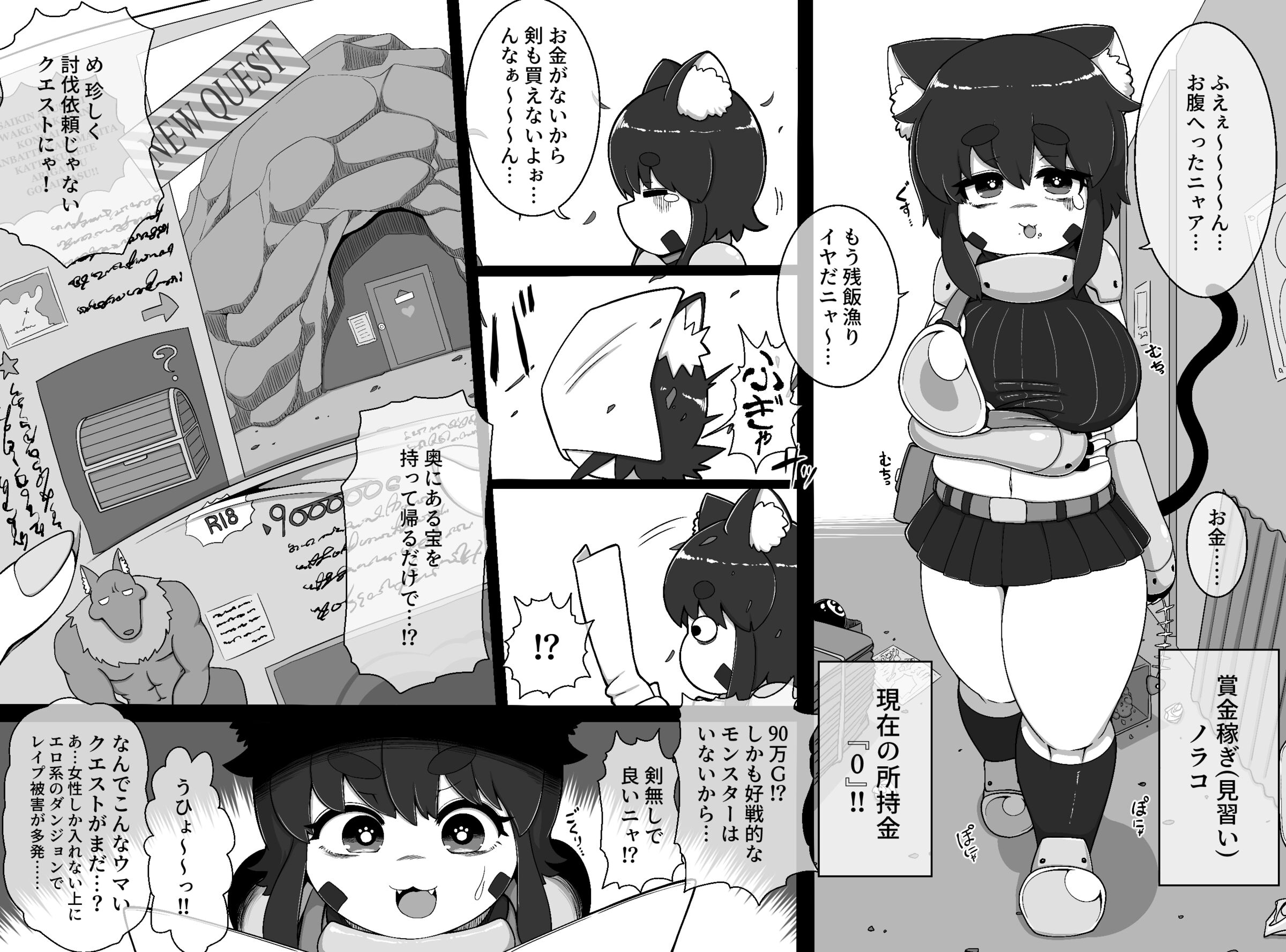 02