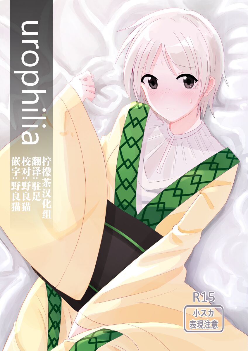 01