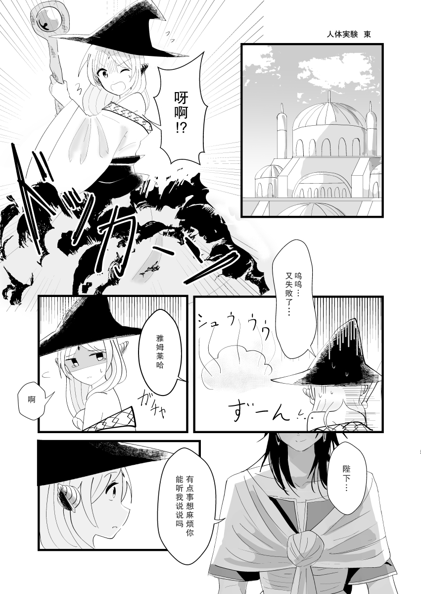 03