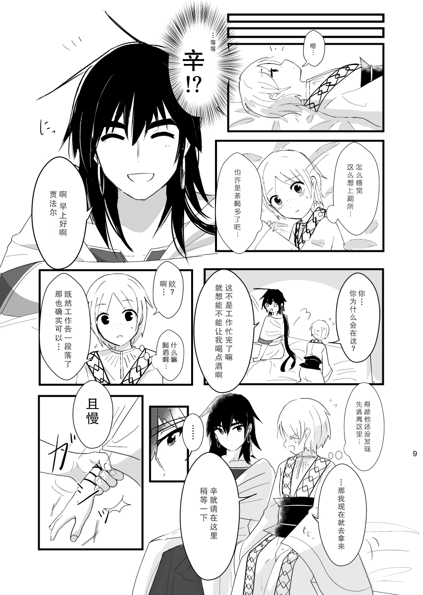 07
