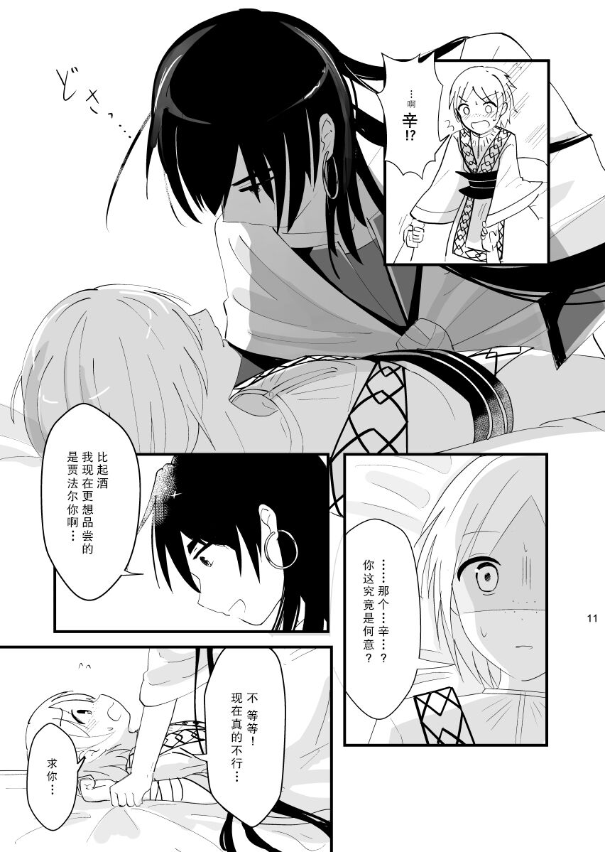 09