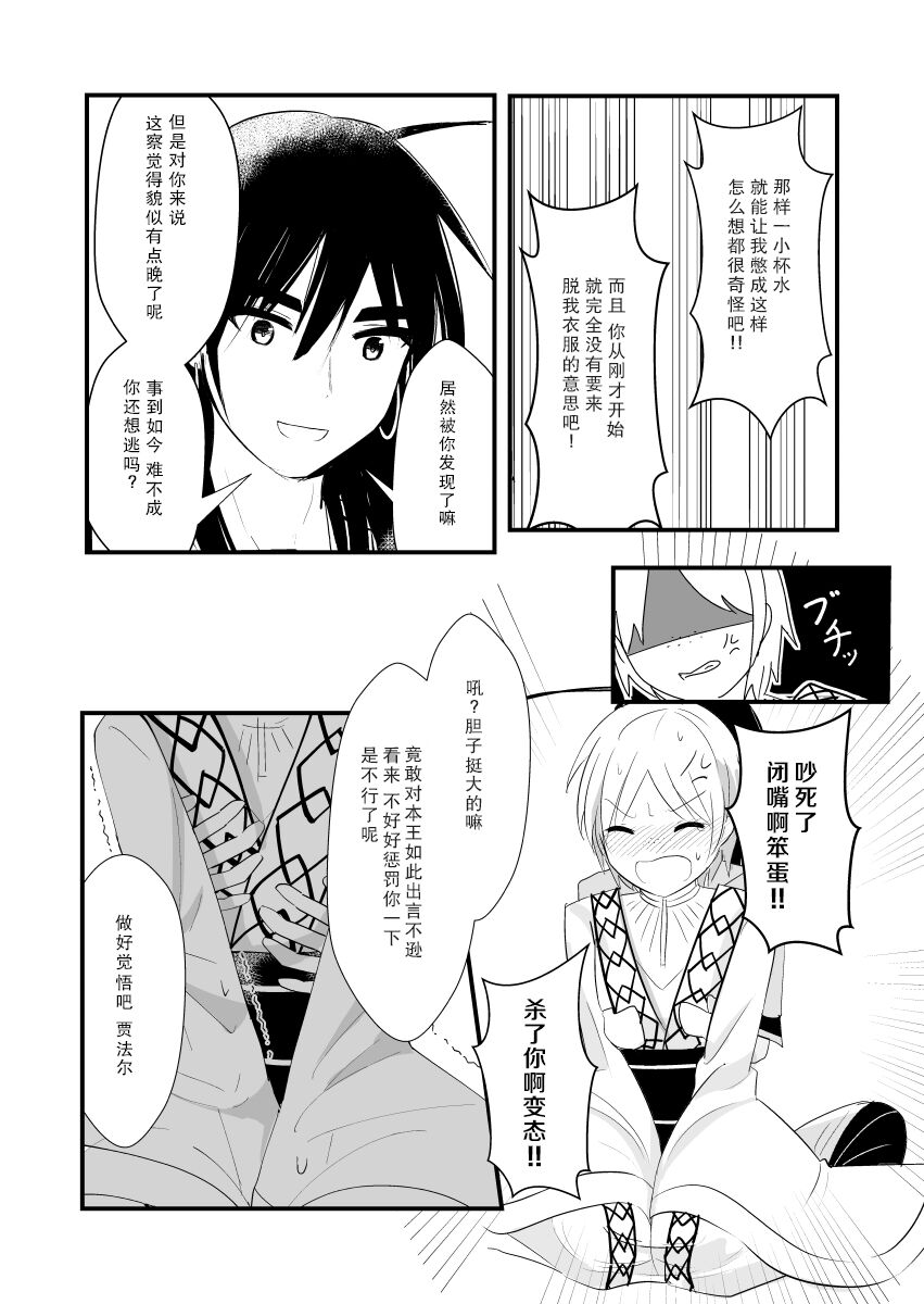 22