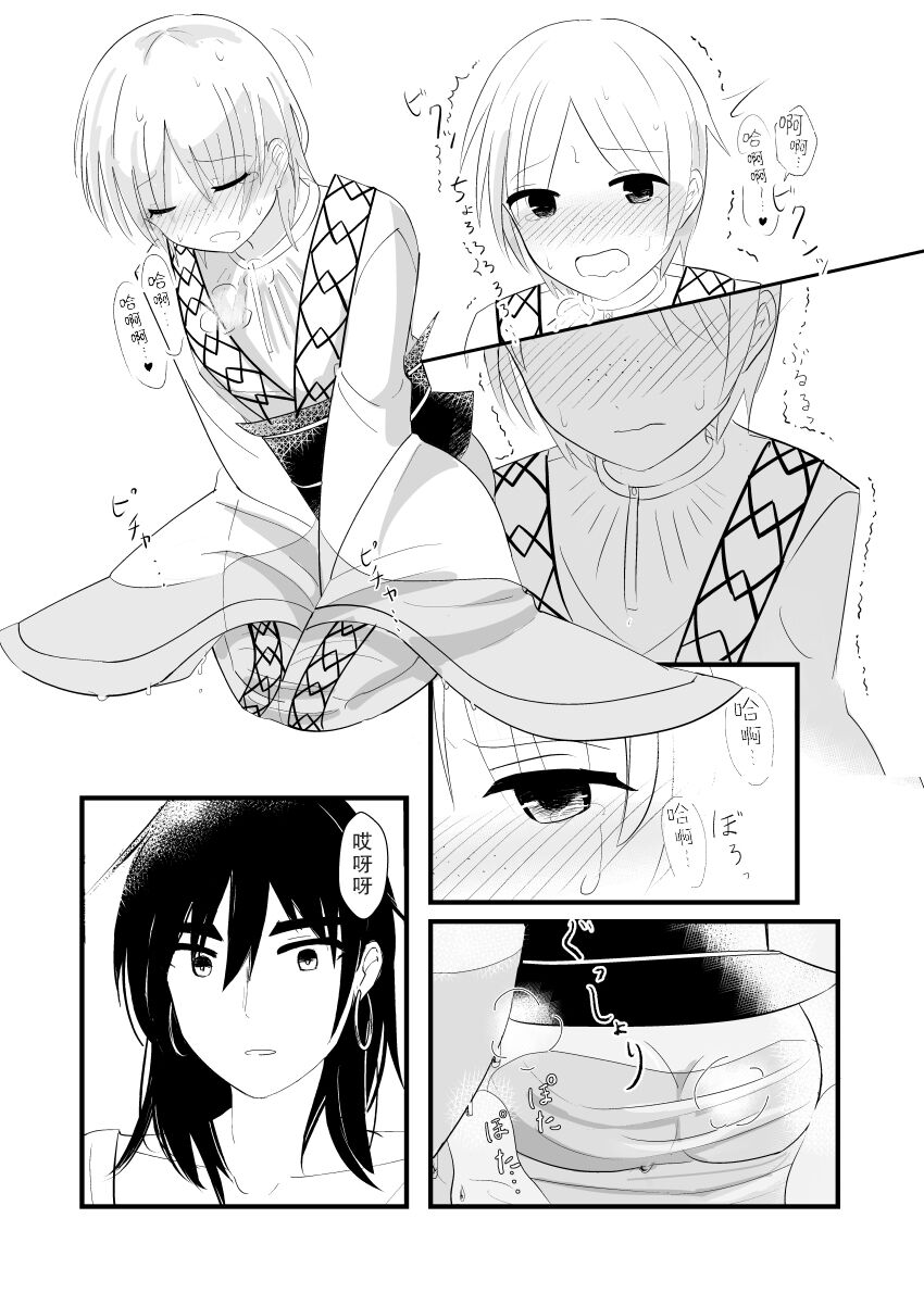 26