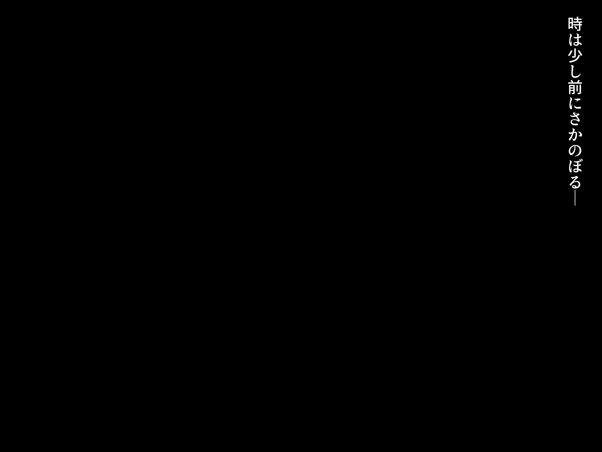 007