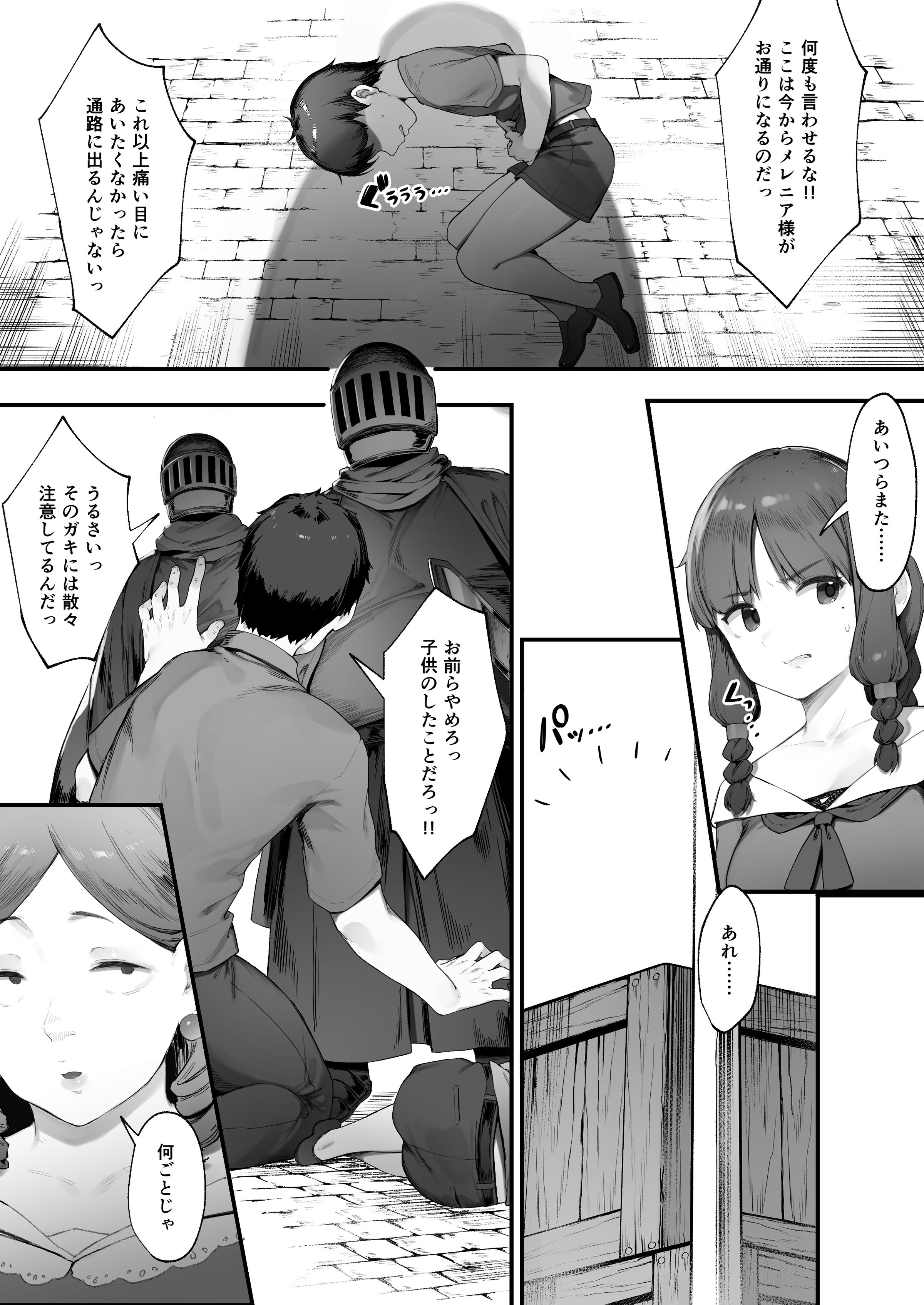 04