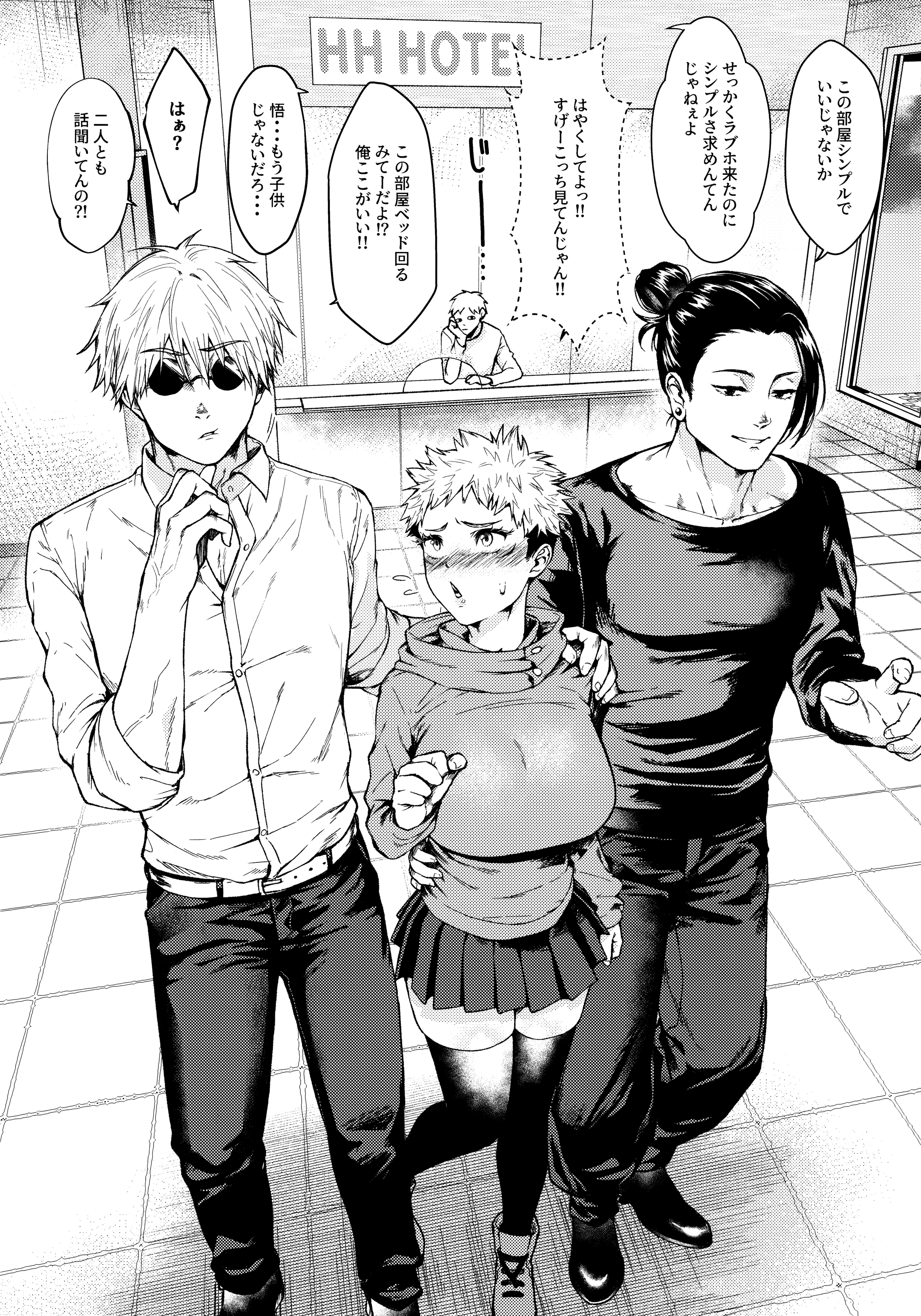 03