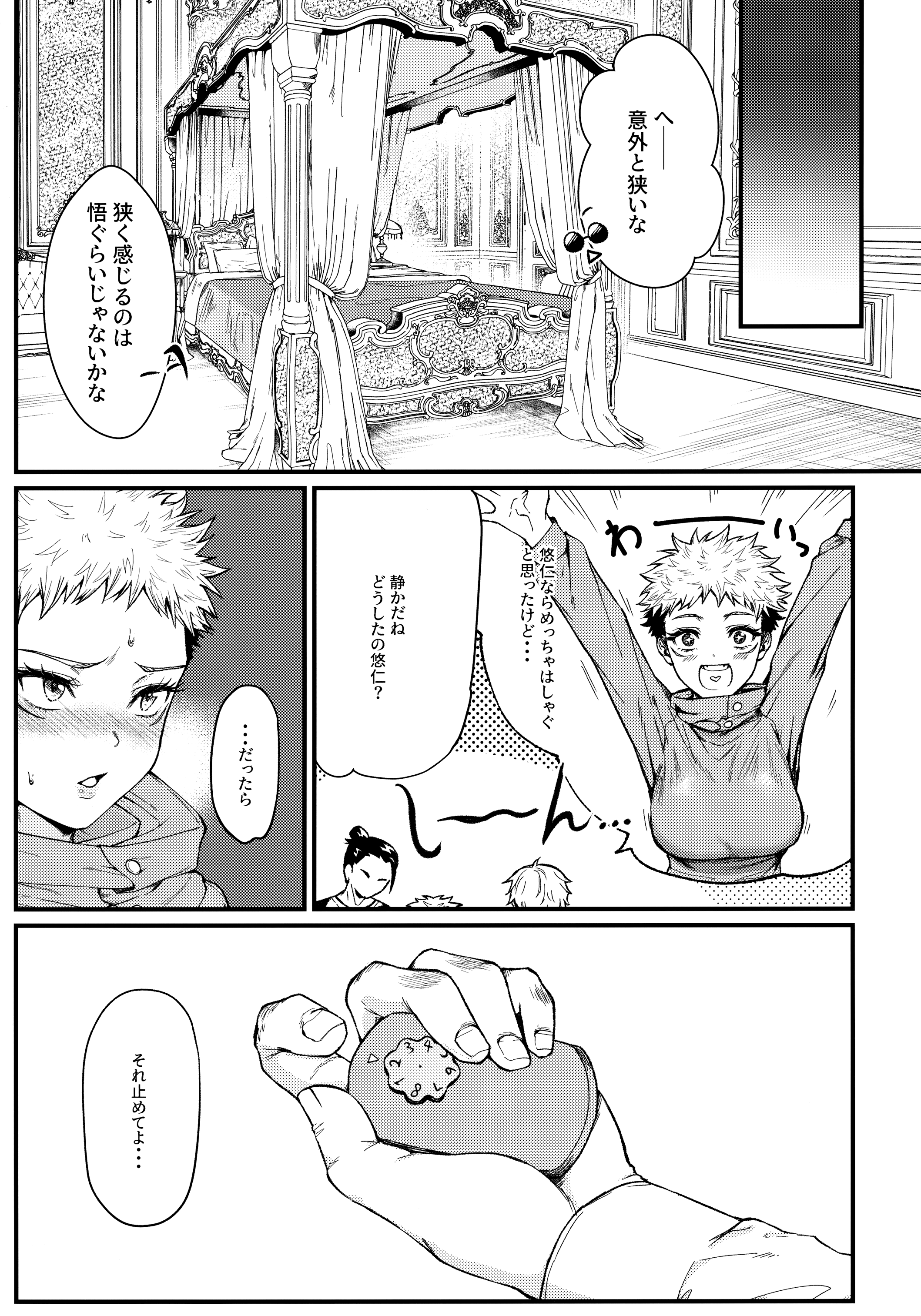 04