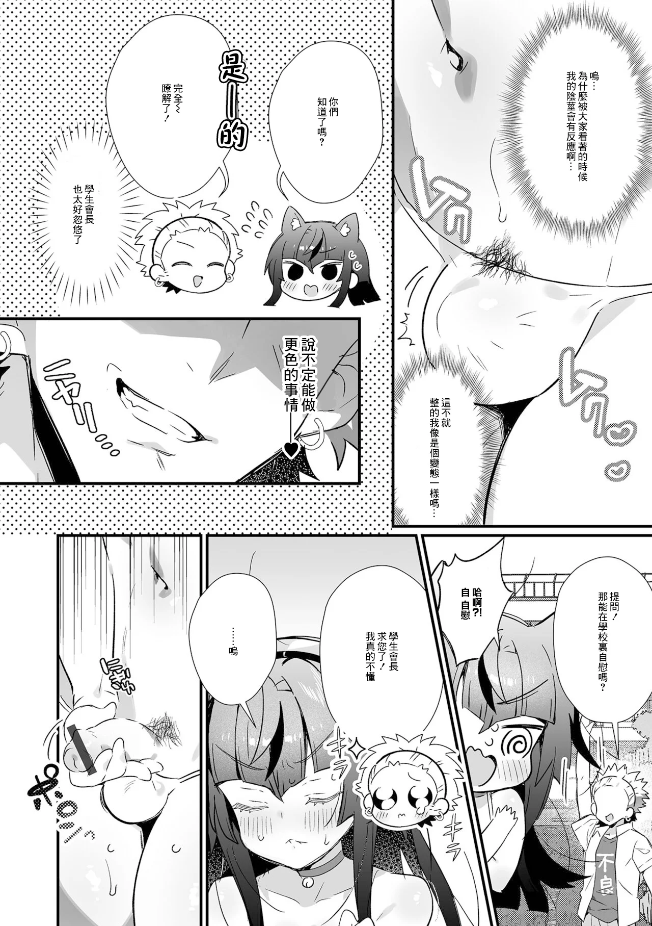 04