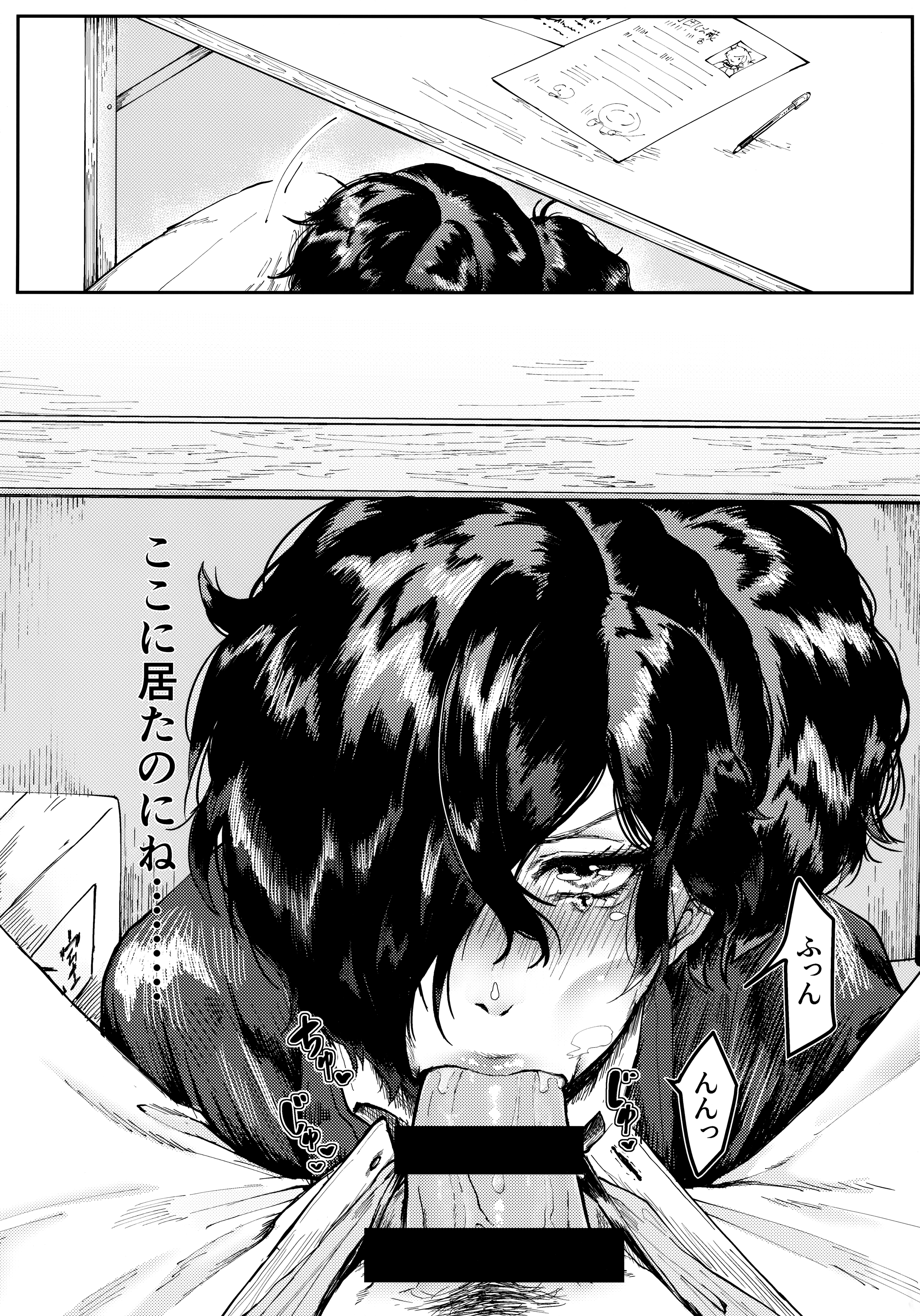 04