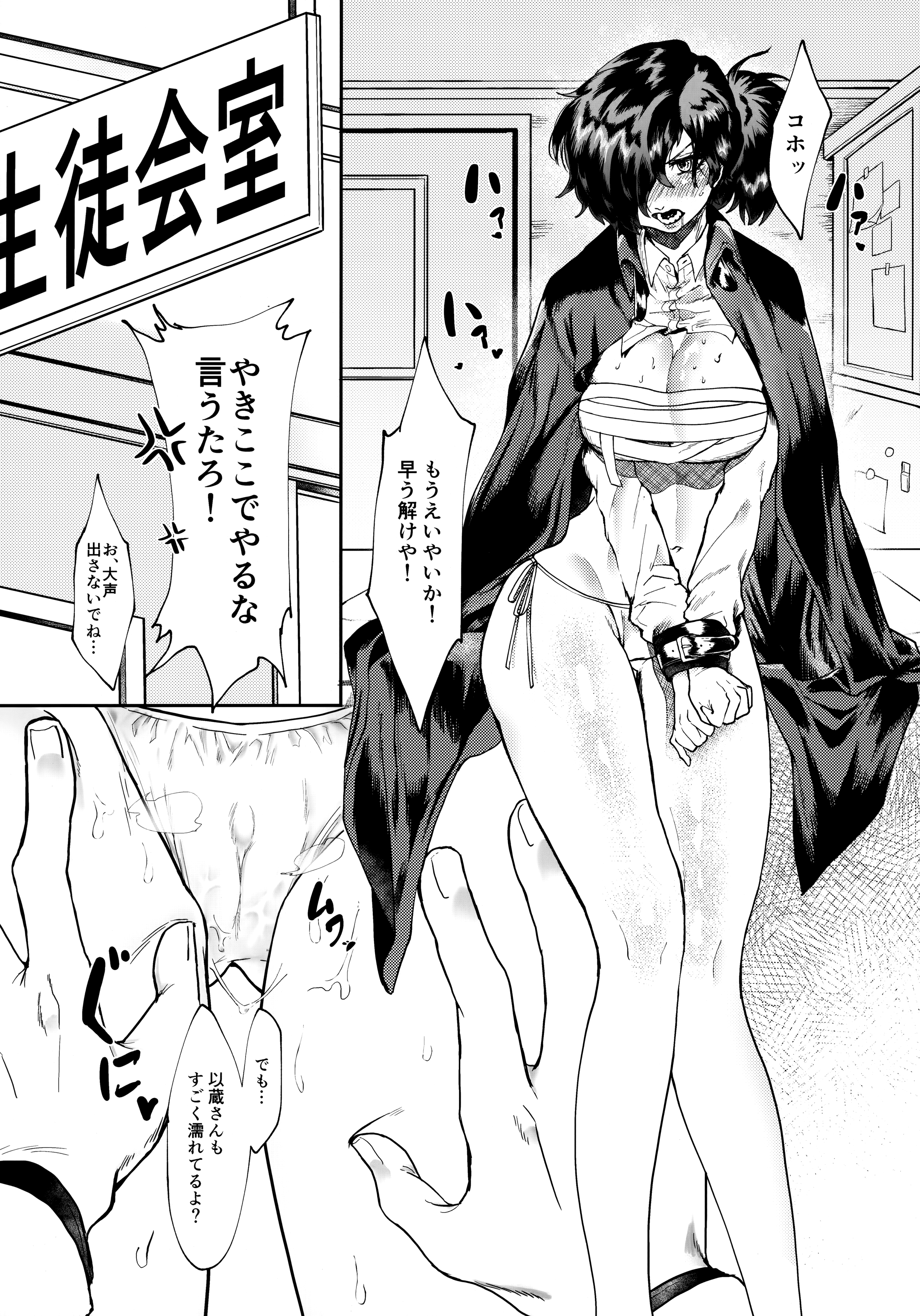 06