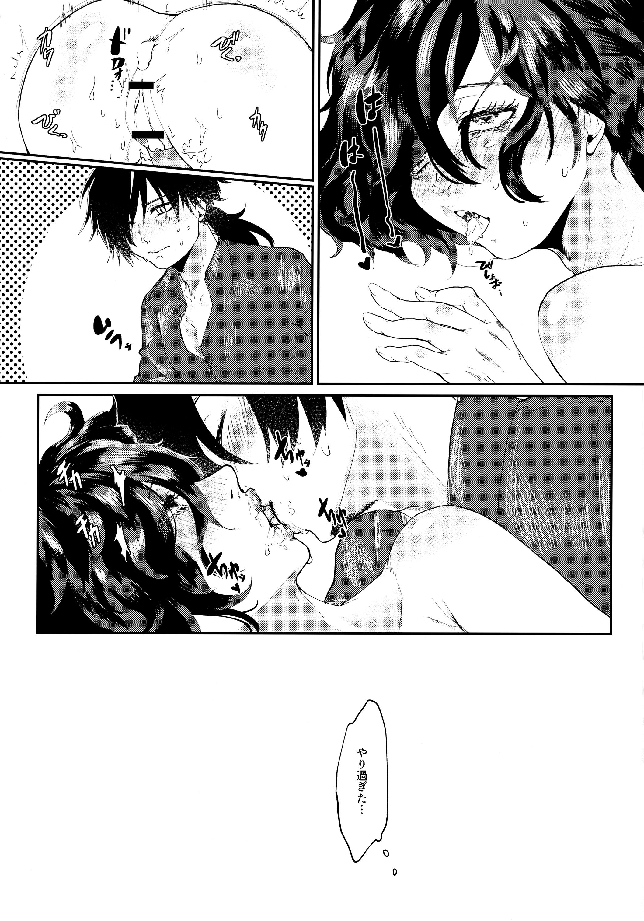 24