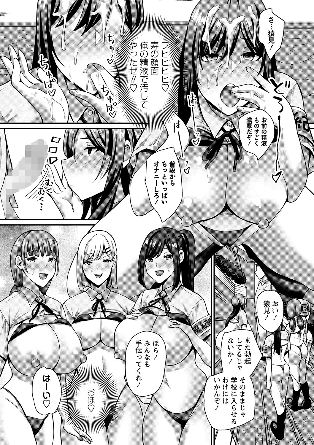 016