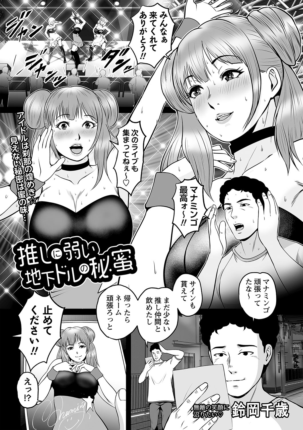 030