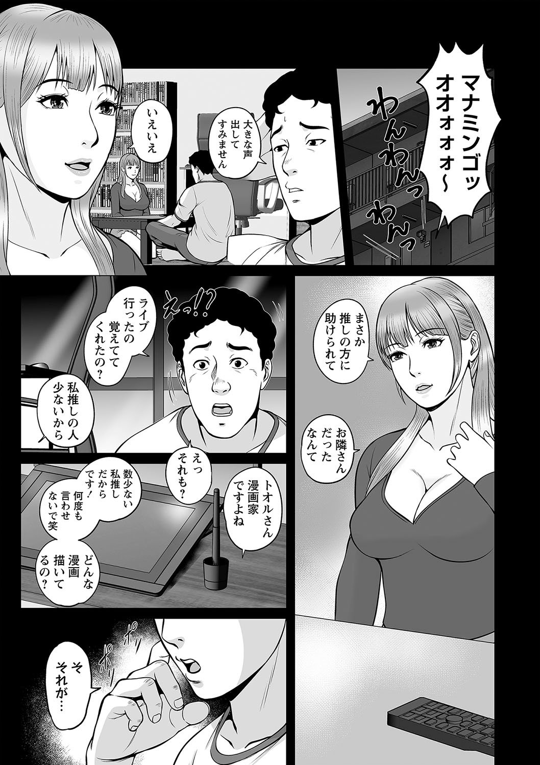 032