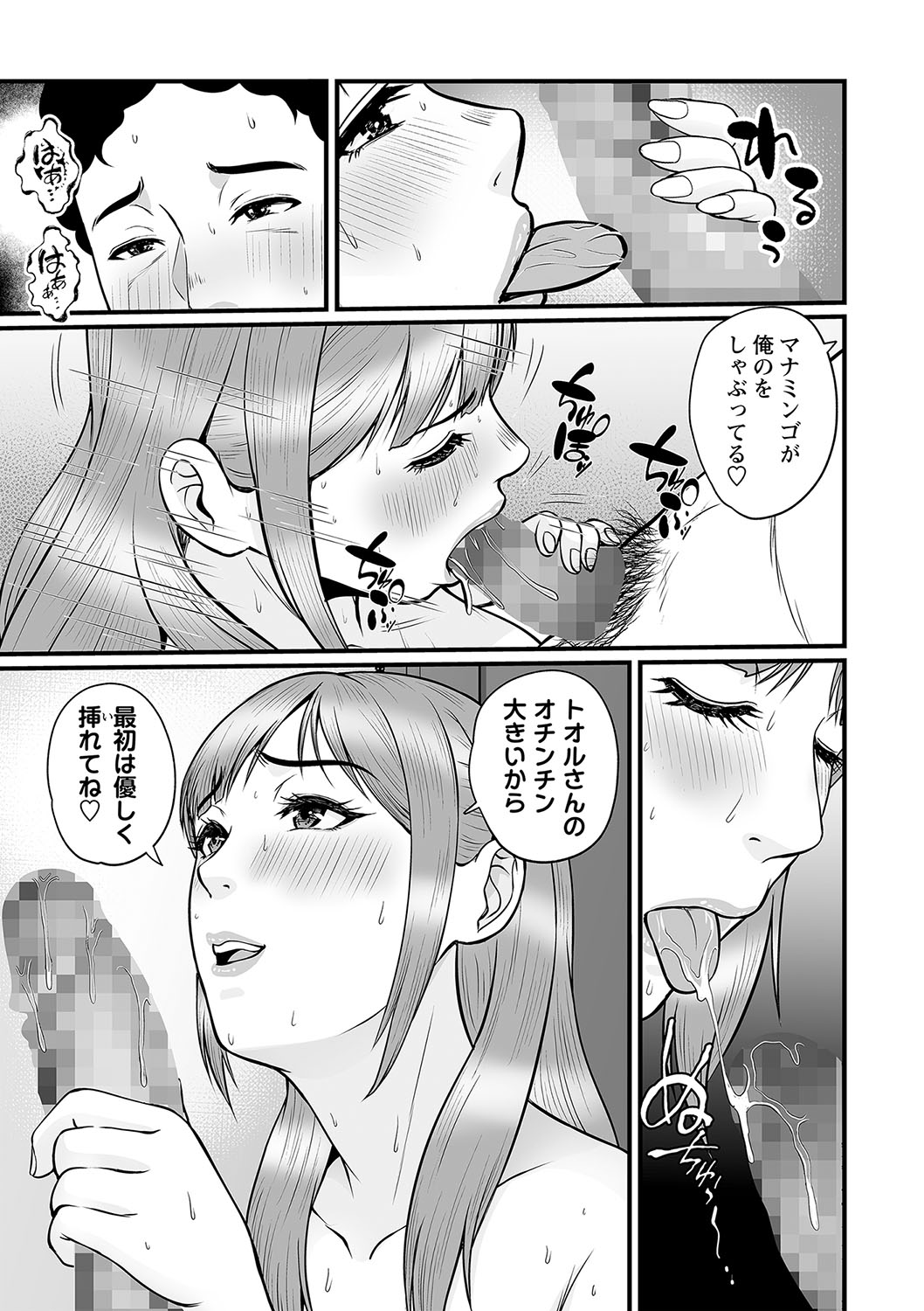 044