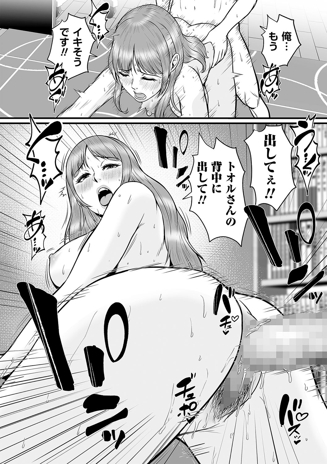 051